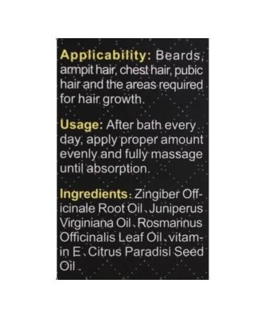 Cosmetic oil for beard and mustache - Buy Online on GoSupps.com