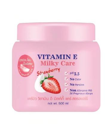 Carebeau Body cream "strawberries vitamin E and milk" 500 ml - Buy Online on GoSupps.com