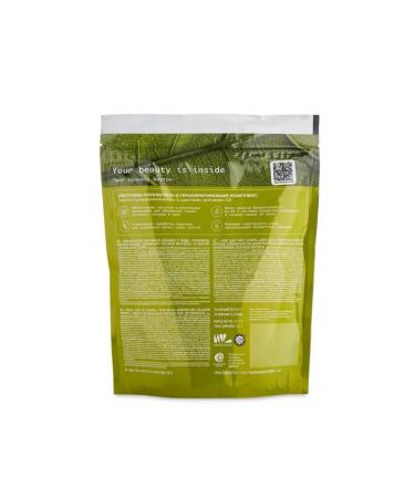 Peptide collagen for beauty - Buy Online on GoSupps.com