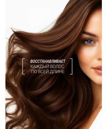 Bioxcin Hair oil indelible restorative - Buy Online on GoSupps.com