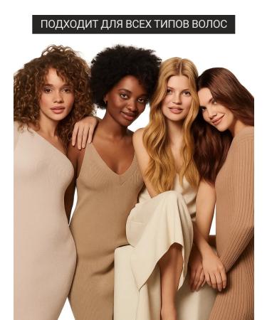 Bioxcin Hair oil indelible restorative - Buy Online on GoSupps.com