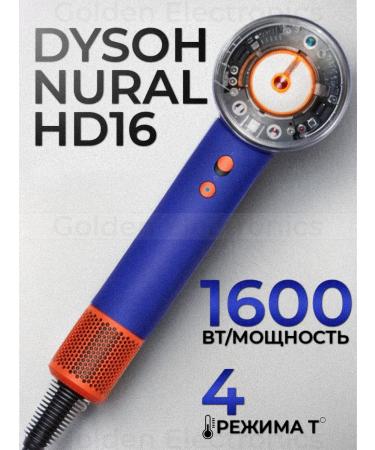 GOLDEN ELECTRONICS Feng Professional DASON with artificial intelligence - Buy Online on GoSupps.com