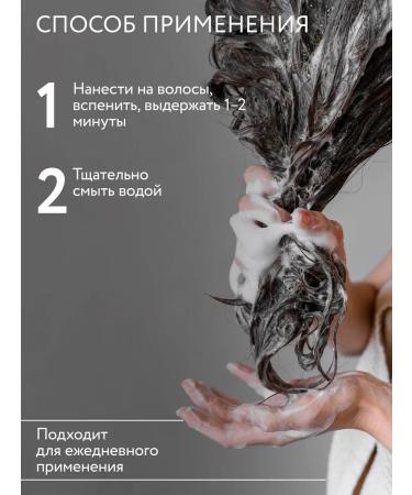 Ollin Professional Set of shampoo and hair mask Restoration Ollin Care - Buy Online on GoSupps.com