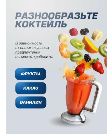 Siberian Nutrogunz Gainer for gaining mass and weight raspberry pannah-kott 2 kg - Buy Online on GoSupps.com