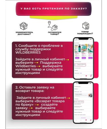 Provocateur Couleur Uzammiamic hair dye 10.1 mother -of -pearl metallic - Buy Online on GoSupps.com