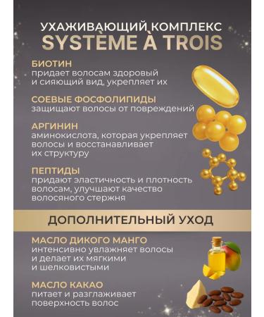 Provocateur Couleur Uzammiamic hair dye 10.1 mother -of -pearl metallic - Buy Online on GoSupps.com