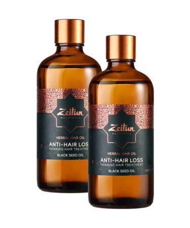 Zeitun Oil from hair loss with black caraway oil 100ml 2pcs