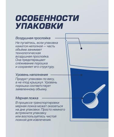 Siberian Nutrogunz Gainer for gaining weight and weight strawberries-Banan 3.6kg - Buy Online on GoSupps.com