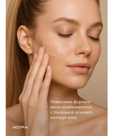 MOIRA Base for makeup aligning primer - Buy Online on GoSupps.com