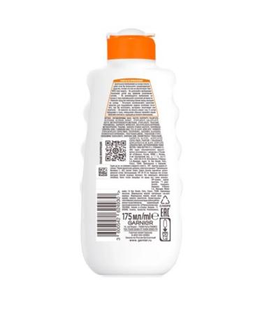 Garnier Ambre Solaire Sunscreen - Buy Online on GoSupps.com