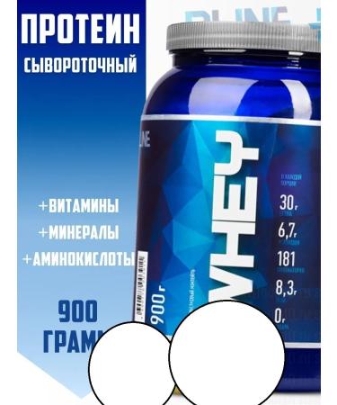 R-line Wheythly protein Whey 900 gr Chocolate