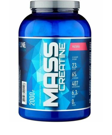 R-line Gainer Mass Creatine 2000 gr Malina
