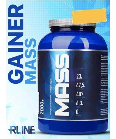 R-line Gainer Mass 2000 GR strawberries - Buy Online on GoSupps.com