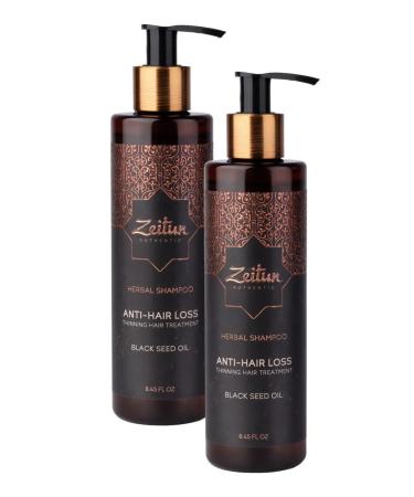 Zeitun Fito-shampoo strengthening with black caraway oil 250 ml 2pcs
