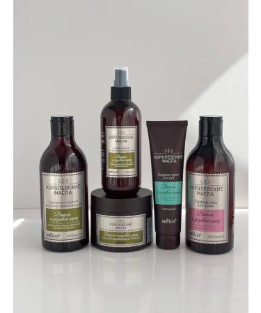 BelitaVitex Cosmetic Set for Hair and Body Vanil-Peretz - Buy Online on GoSupps.com