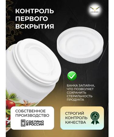 Phoenix Force Dried rosehip in capsules - Buy Online on GoSupps.com