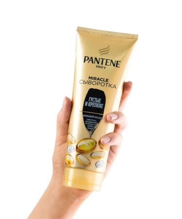 Pantene Prov Hair hairs miracle thick 200ml - Buy Online on GoSupps.com