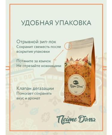 Drink at Home Coffee cereal flavored cranberries 1 kg - Buy Online on GoSupps.com