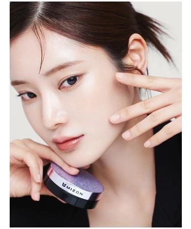 MIZON Sunscreen for the face with a replaceable block SPF38 (27) - Buy Online on GoSupps.com