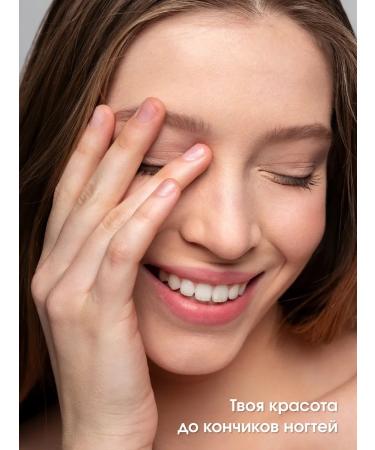 Matsesta Moisturizer with urea for hand - Buy Online on GoSupps.com