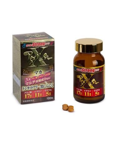 A complex of vitamins of minerals and amino acids 100 tab