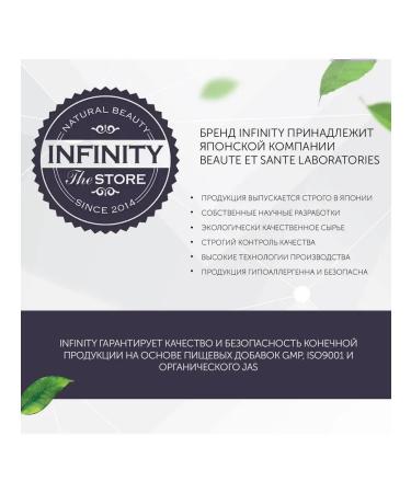 A complex of vitamins of minerals and amino acids 100 tab - Buy Online on GoSupps.com