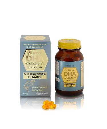 Fine Japan Fish oil in capsules for adults omega 3