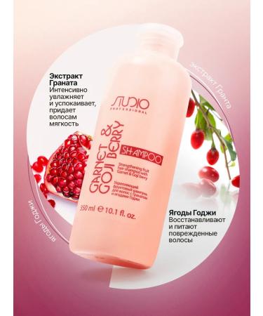 Kapous Professional Set of balm and shampoo with the berries of the Coji - Buy Online on GoSupps.com