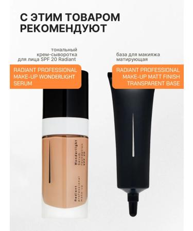 Radiant Professional Make-Up Classile for the face and eyes masking corrector tone 06 - Buy Online on GoSupps.com