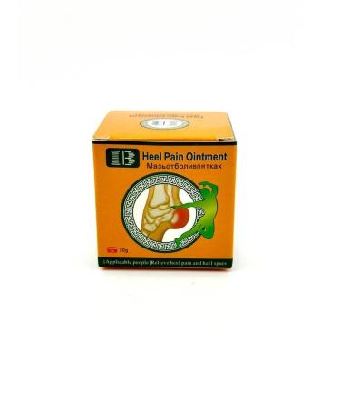 Rai Supply from pain in the joints of the heels