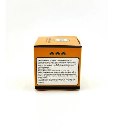 Rai Supply from pain in the joints of the heels - Buy Online on GoSupps.com