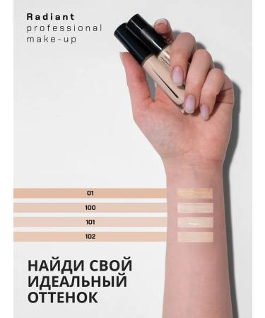 Radiant Professional Make-Up Classile for the face and eyes Mating corrector tone 102 - Buy Online on GoSupps.com