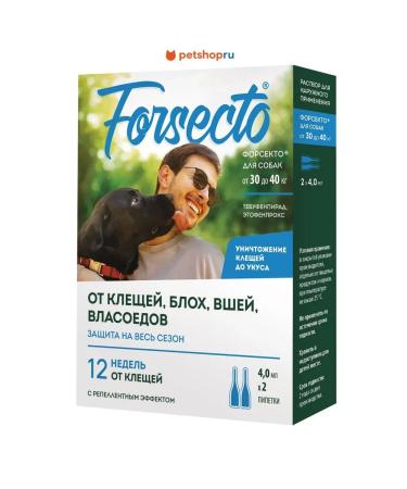 ASTRAPHARM FORSECTO for dogs from 30 to 40 kg