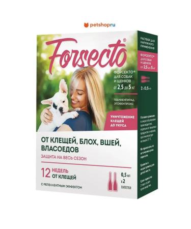 ASTRAPHARM Forsecto for dogs and puppies from 2.5 to 5 kg