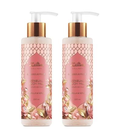 Zeitun Gorgeous PEONY 200 ml 2pcs 2pcs