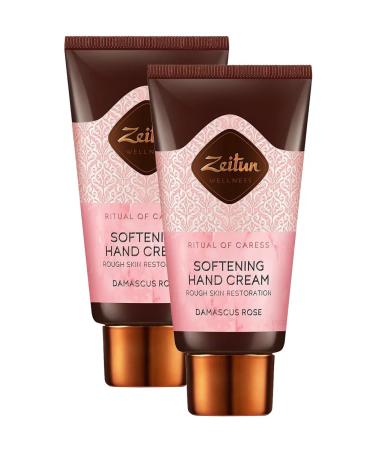 Zeitun Hand cream ritual of tenderness 50ml 2pcs