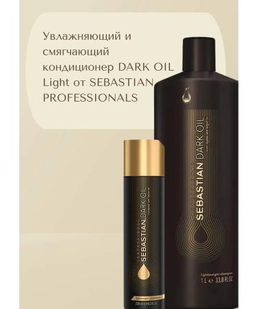 WELLA PROFESSIONALS Hair air conditioning 1000 ml - Buy Online on GoSupps.com