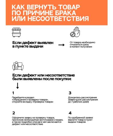 Natura Siberica Cream Glong for Facial Sunflower Sunscare SPF 20 - Buy Online on GoSupps.com