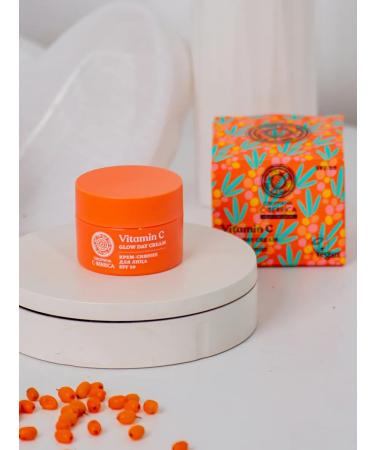 Natura Siberica Cream Glong for Facial Sunflower Sunscare SPF 20 - Buy Online on GoSupps.com