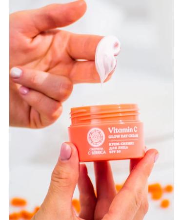 Natura Siberica Cream Glong for Facial Sunflower Sunscare SPF 20 - Buy Online on GoSupps.com