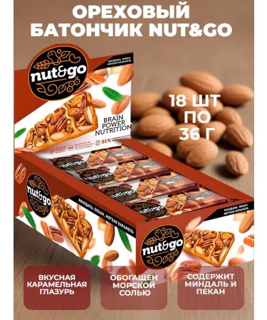 KDV Nut & Go Batonchik with tonsils and bakery 18 pcs 36 g