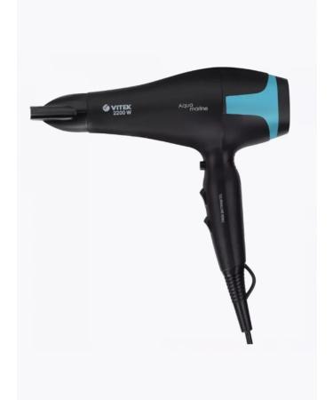 VITEK Professional hairdryer with overheating protection - Buy Online on GoSupps.com