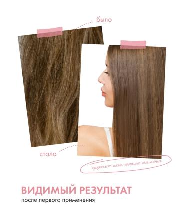 Permegi Hair shampoo moisturizing and shine 500ml Very Sexy - Buy Online on GoSupps.com