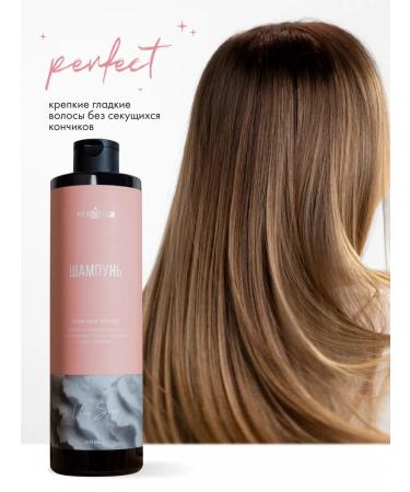 Permegi Hair shampoo moisturizing and shine 500ml Very Sexy - Buy Online on GoSupps.com