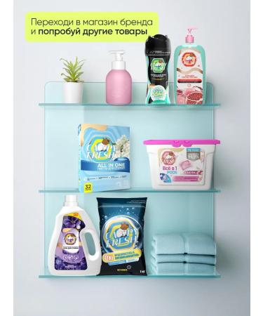 CAPYFRESH Liquid soap of hand foam with dispenser - Buy Online on GoSupps.com