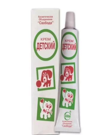 FREEDOM Children's cream 40 g 12 pcs - Buy Online on GoSupps.com