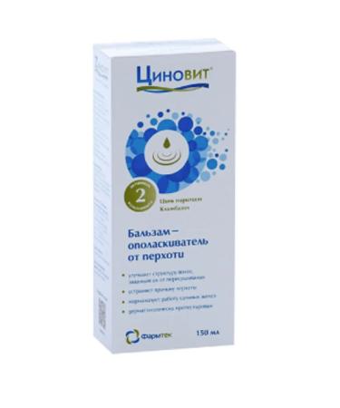 INTELBIO LLC Qinovitis Balzam-storage from dandruff 150ml - Buy Online on GoSupps.com