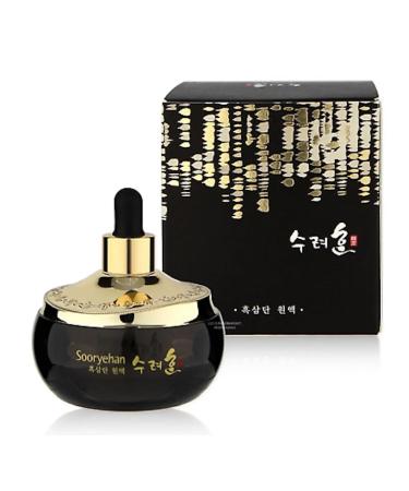 Sooryehan Black Ginseng ampoule 45ml serum