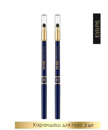 Automatic pencil with shading blue 2 pcs - Buy Online on GoSupps.com