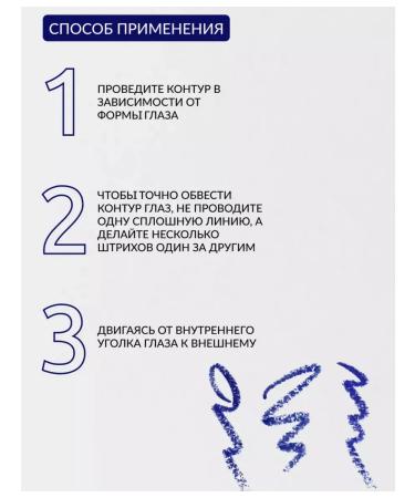 Automatic pencil with shading blue 2 pcs - Buy Online on GoSupps.com